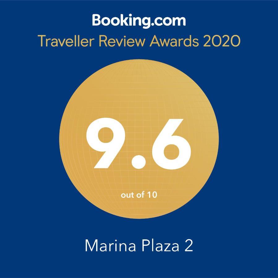 Apartament Marina Plaza 2 Vilamoura Zewnętrze zdjęcie